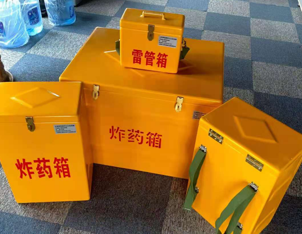 易县不同环境下如何选择炸药箱雷管箱