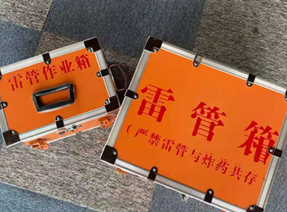 易县雷管箱材质与规格技术规范